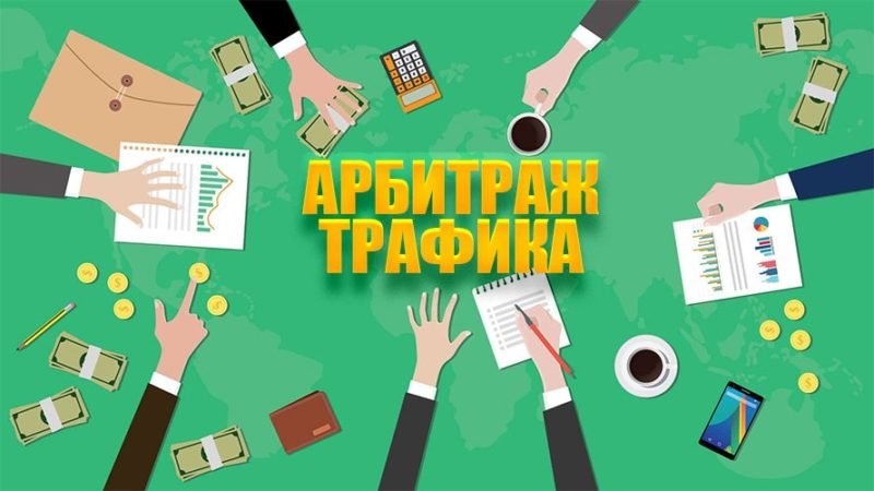 Неудачные рекламные кампании 1 Неудачные рекламные кампании 1